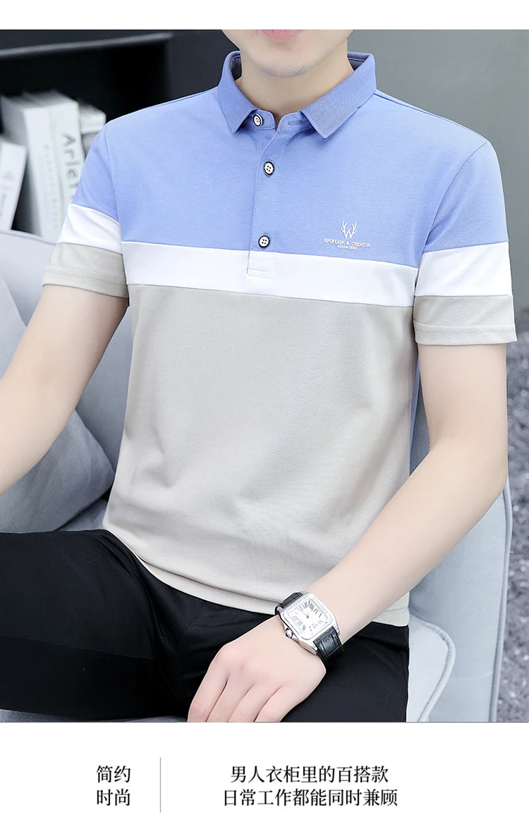 Description Picture 4 of itempolo shirt men 2023 summer new high quality cotton men's Short sleeve Solid color Business casual polo shirt size M-4XL