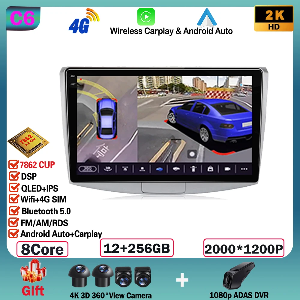 Radio Android Para VW Passat B7/B6 Y Magotan CC - Pantalla 10.1" Con Carplay, GPS Y Cámara De Marcha Atrás (6+128GB)