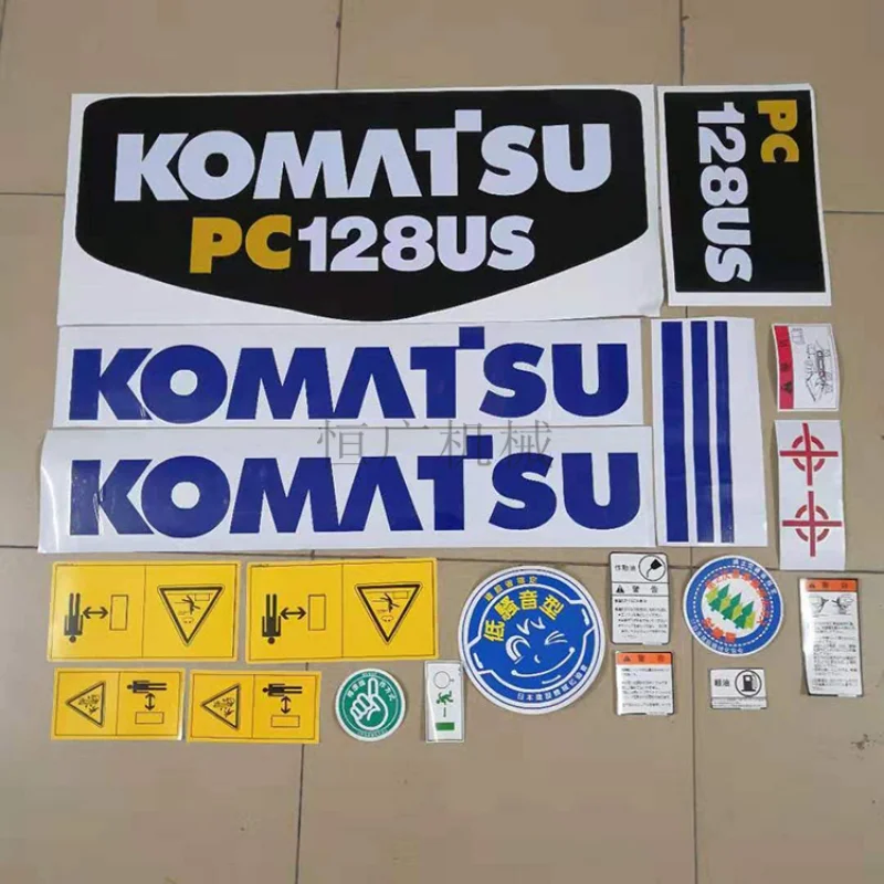 

Sticker Excavator accessories Komatsu PC30/50/55/75/128/228/338 MR US UU