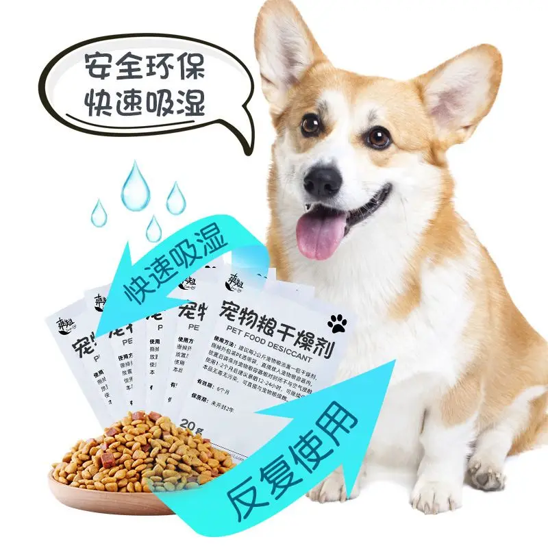 

Pet Food Desiccant Cat Food Dog Food Storage Bucket Food With Moisture And Mold Preservation Agent 10 Packets