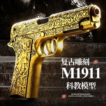 M1911 Shell Throwing Pistol Continuous Firing Airsoft Blowback Empty Hanging Toy Gun Outdoor CS Weapon for Boys Adult 1