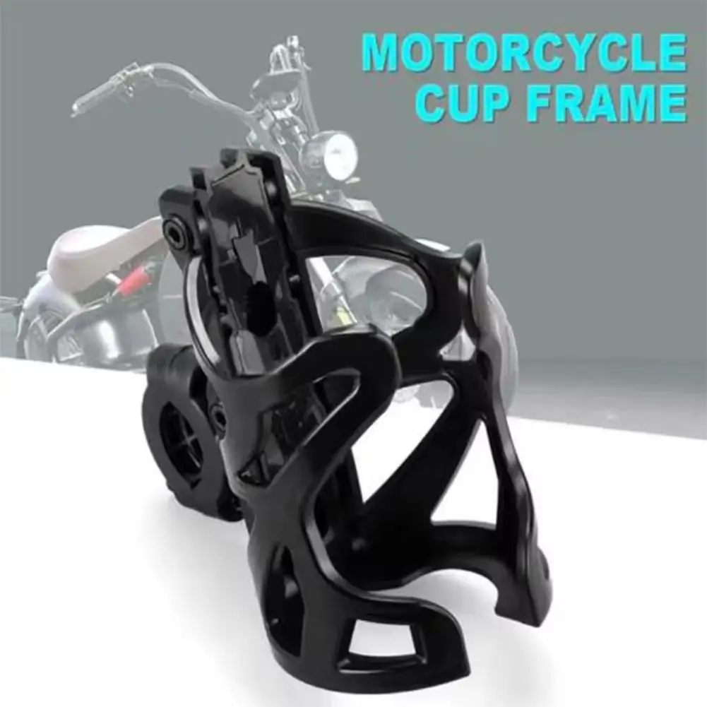 Universal Motorcycle Cup Holder Adjustable Stand for Engine Guard Crash Bars