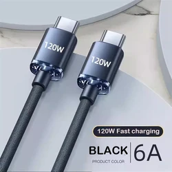 Premium 120W USB - C Fast Charging Cable - Quick Charge Type C to Type C - 0.25m (PD 120W Black Cable)
