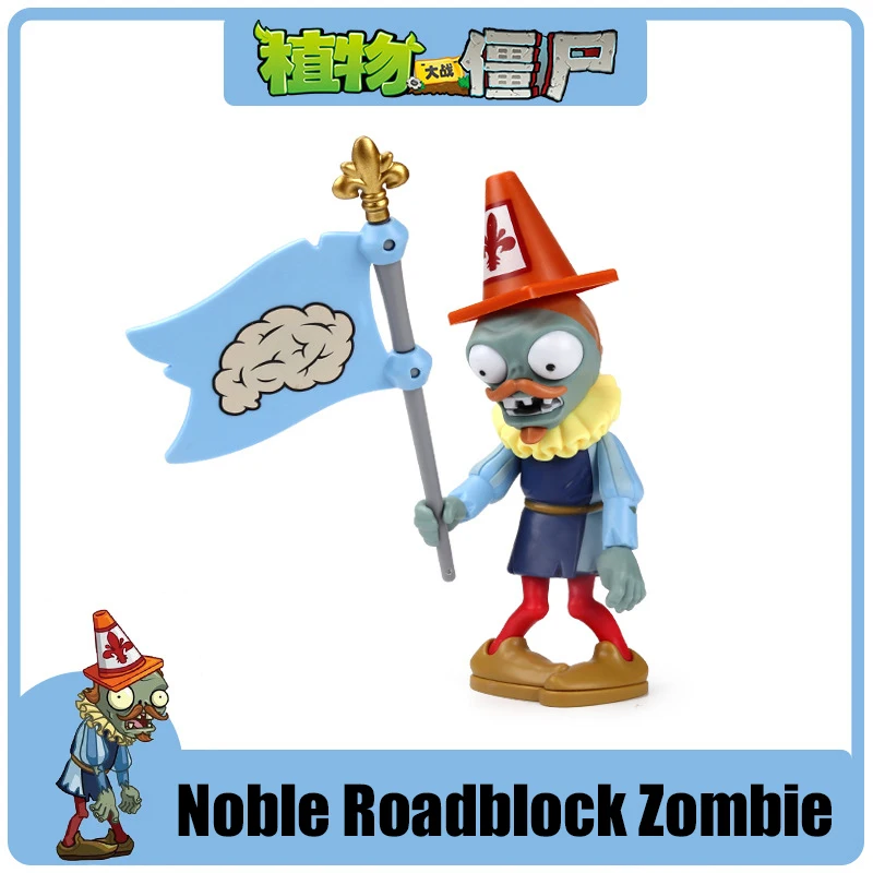 thumbnail image 1 of Figuras de acción de PLANTS VS ZOMBIES para niños, juguetes de bloques de carretera, Cubo de hierro, Reaper Grim, modelo de Zombie, juguetes para niños, regalos para niños, 1 of 5