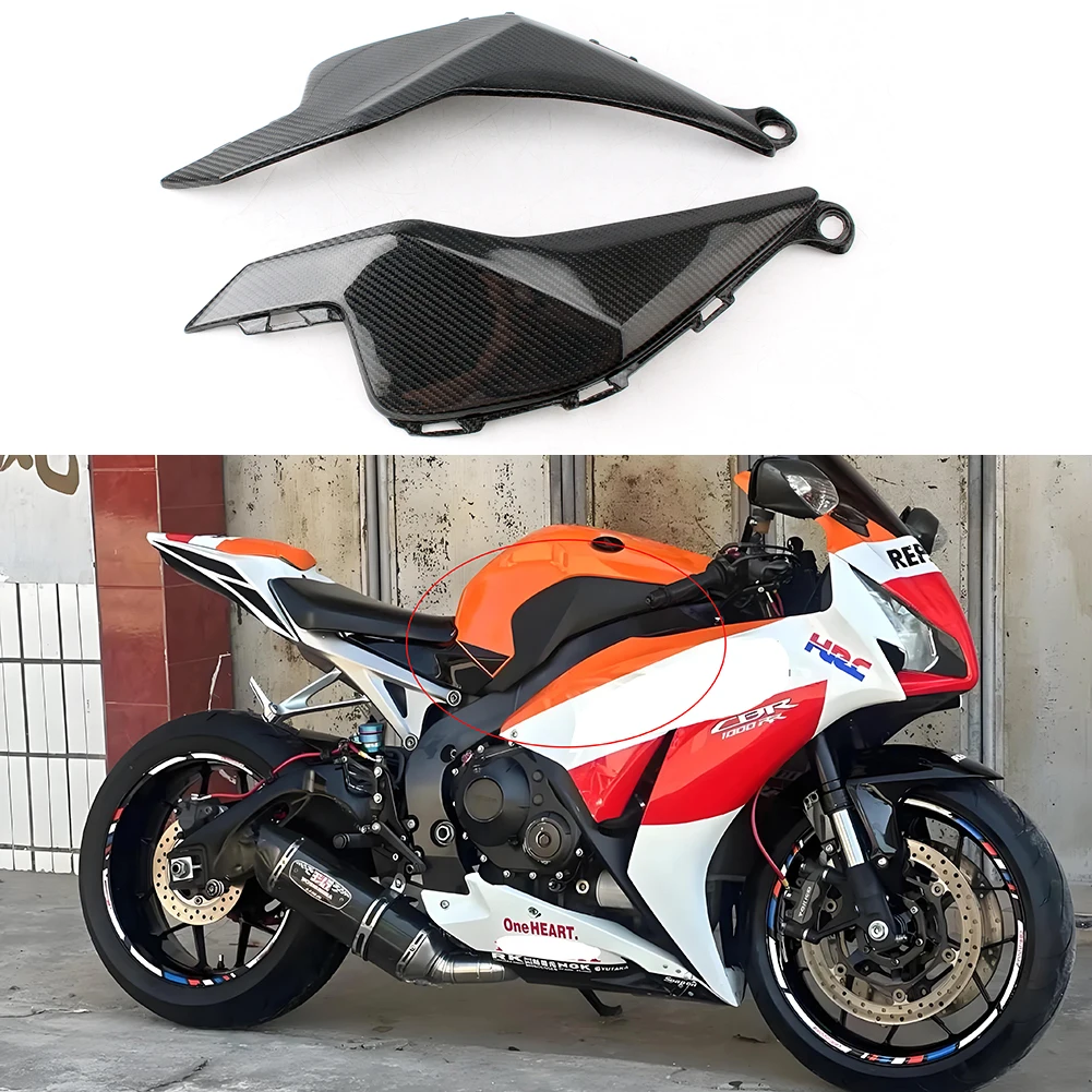 Carbon Fiber Fairing Gas Tank Side Panels for HONDA CBR1000RR 2012 2013 2014