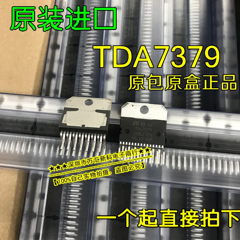 

10 шт. Оригинальный Новый TDA7379 7379 ZIP-15 усилитель IC/аудио усилитель