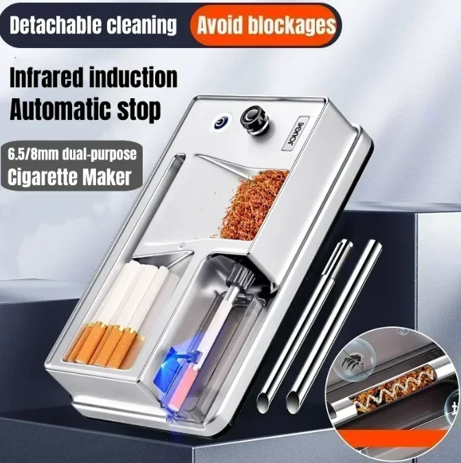 dsc-products