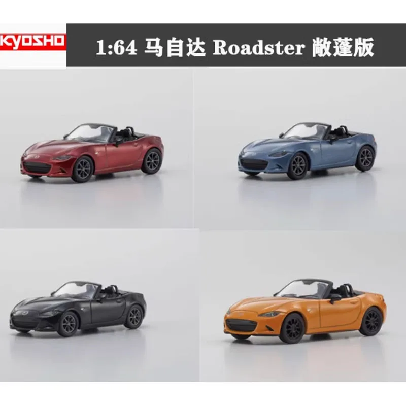 New Diecast Alloy 1:64 Mazda Roadster RF MX5 Car Model