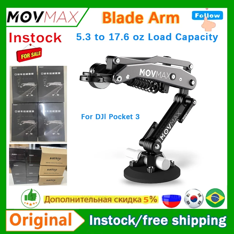Movmax Blade Am Fo DJI Pocket 3, Insta 360, Mobile Phone