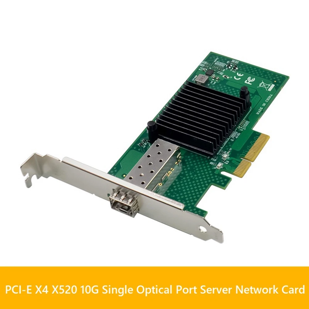 효율적인 X520-SR1 10G SFP+ 서버 광섬유 칩 PCIE X4 광 포트 네트워크 카드