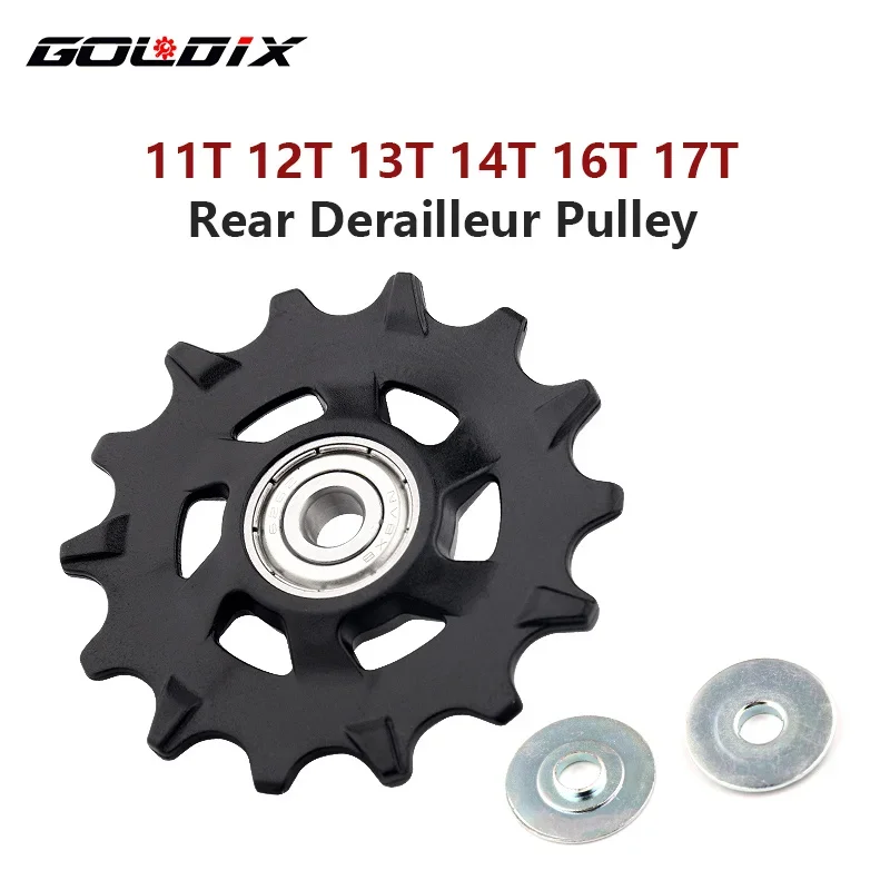 Bicycle Pulley 11T 12T 13T 14T 16T 17T Rear Derailleur Pulley Road Bike Jockey 7-12 Speed Guide Wheel Shimano SRAM