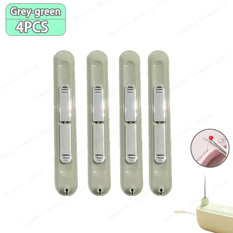 Grey-green-4PCS
