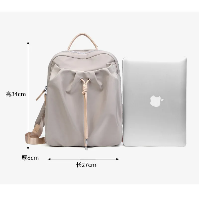 Bag for Woman Aesthetic Backpack Fashion Design Girl Bags Pleated Fabric Drawstring Cute Thin Back Pack Foldable Light Schoolbag 5