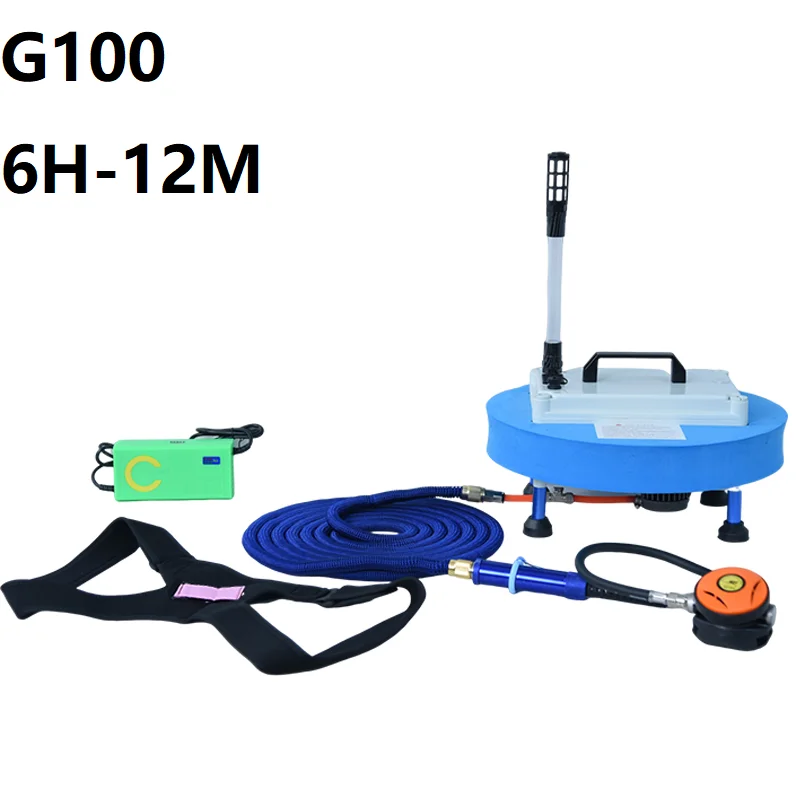 

New product launch G100-4H diving 6 hours deep 12 meters equipped with mini hookah diving compressor with scuba diving