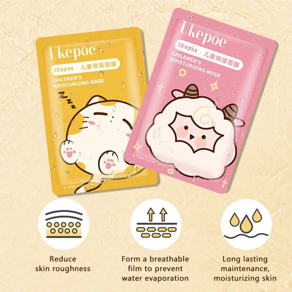 قناع ورقي للأطفال على شكل حيوانات كرتونية لطيفة (ع...