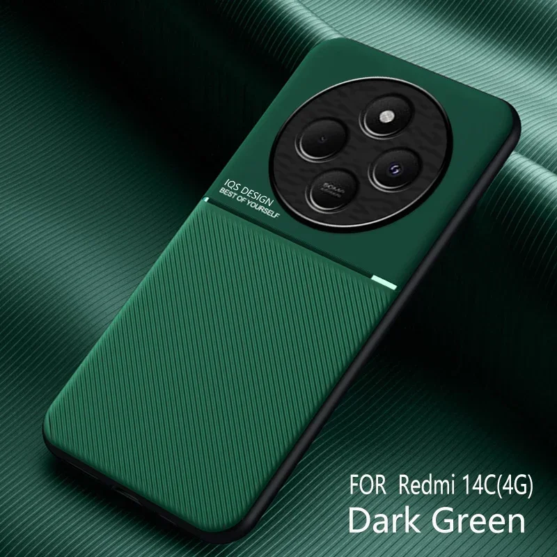 Magnetic Soft Frame Phone Case - Premium Cover