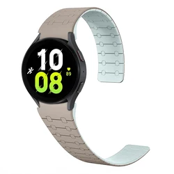 Silicone Sports Magnetic Bracelet Strap for Galaxy Watch 7 40mm (Khaki)