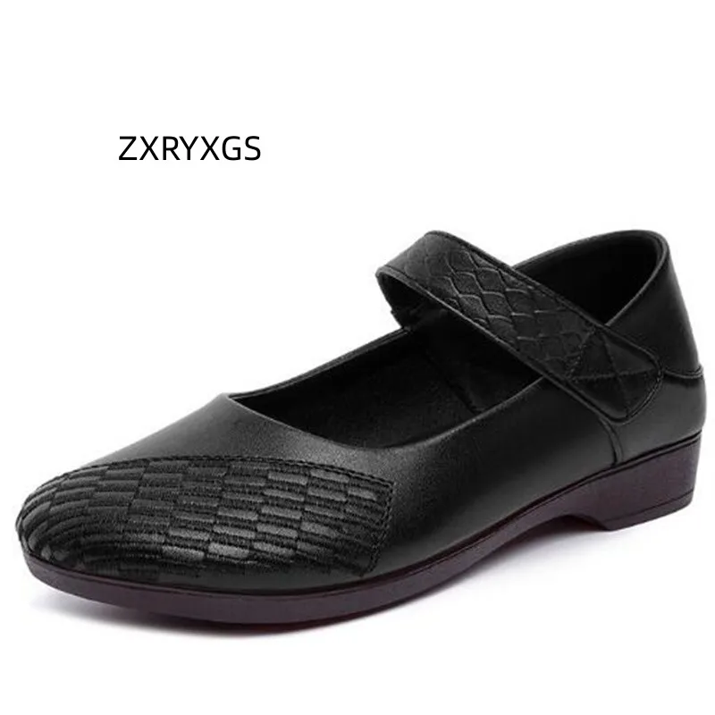 

ZXRYXGS Top Layer Cowhide Mother Flat Shoes Large Size 2023 Elegant Soft Sole Comfortable Mom Shoes Woman Fashion Casual Shoes