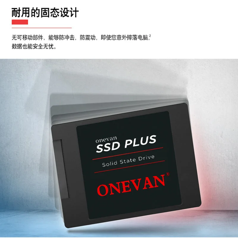 Рисунок 5 - SSD-накопитель, 2