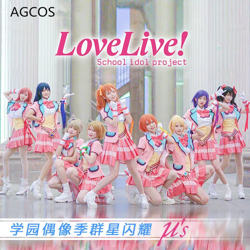 

Anime LoveLive!All stars Kousaka Honoka Minami Kotori Sonoda Umi Ayase Eli Tojo Nozomi Yazawa Nico Cosplay Costume Woman Dress