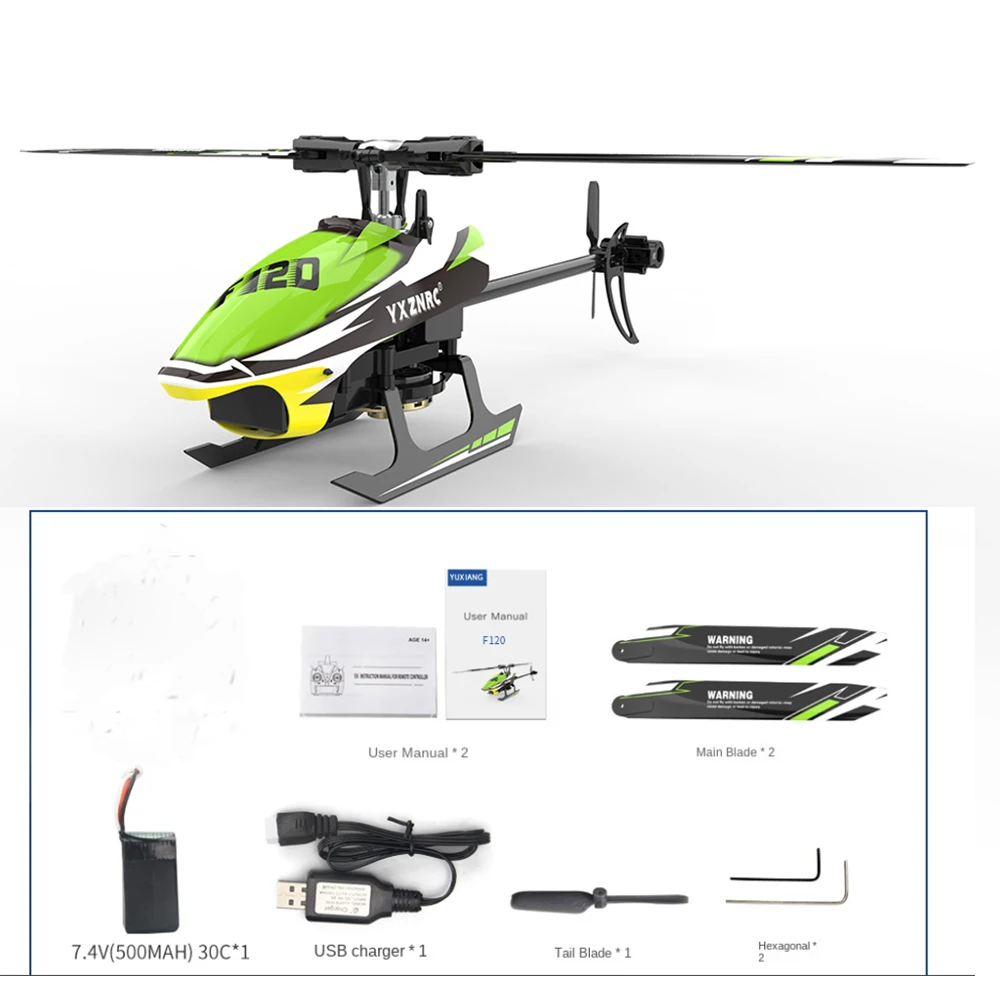 ラジコンヘリコプター YXZNRCE F120 
 充電器 予備パーツ付き YXZNRC-F120 rcヘリコプター,6軸gyro 3d6g,ダイレクトドライブ