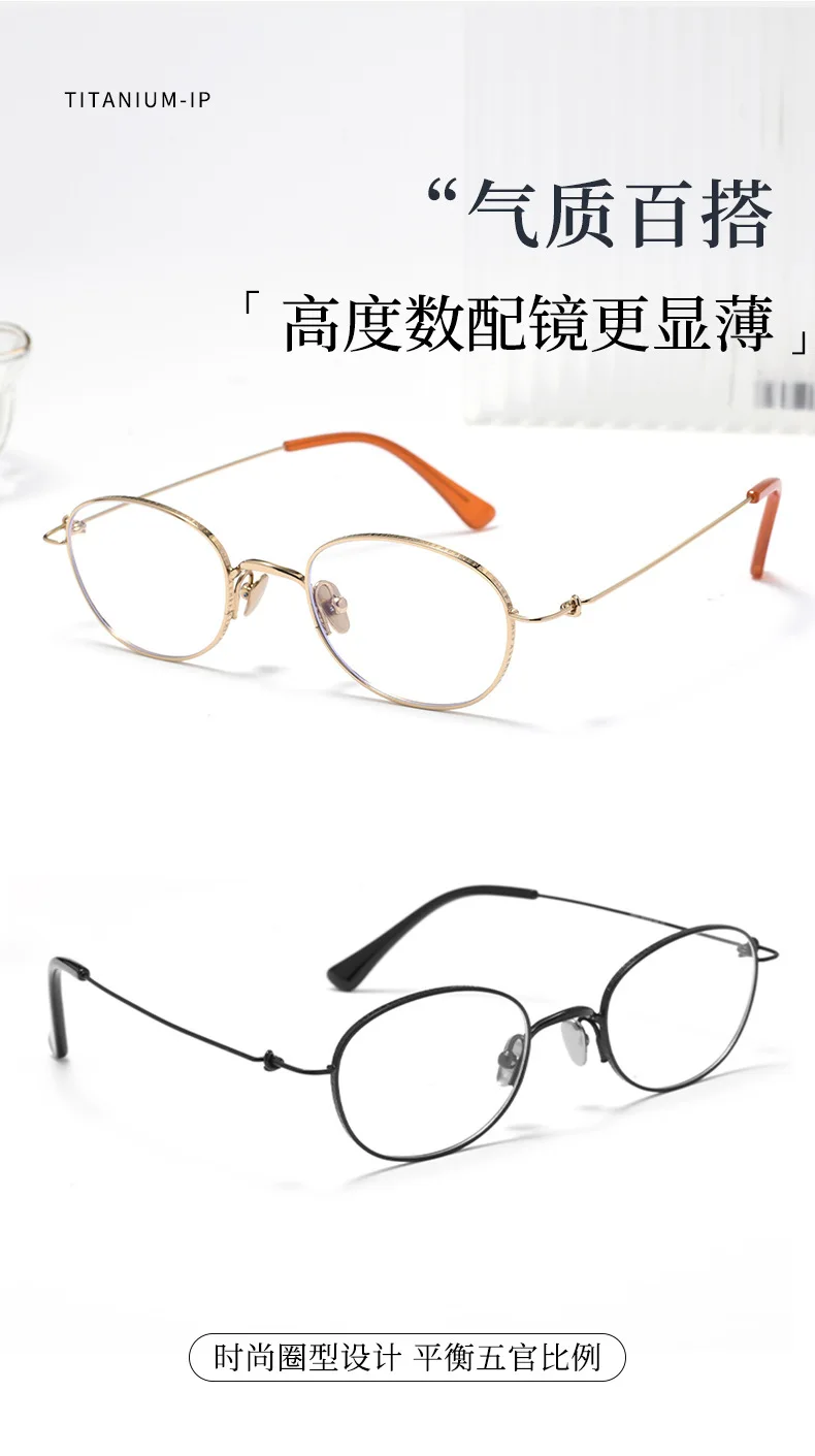KLAR Handgemachte Kleine Runde Oval Brille Rahmen Männer Titan Retro Spektakel Frauen Ultraleicht Myopie Brillen Brillen Designer – Detail 3