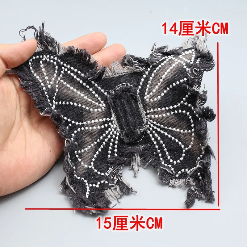 Toppa a farfalla con frange in denim Toppe decorative ricamate per accessori fai-da-te per toppe da cucito per abbigliamento ricamate sui vestiti - immagine 5