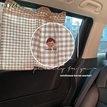 

Baby Stroller Curtain Child Cartoon Embroidery Car Sunshade Curtains Sun Protection Light Blocking Lattice Stroller Accessories