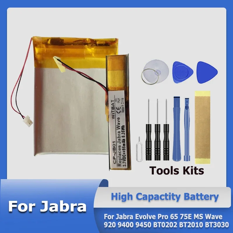 Новый аккумулятор HSC100W AHB360819(29)-2P AHB392128 14192-00 ДЛЯ Jabra Evolve Pro 65 75E MS Wave 920 9400 9450 BT0202 BT2010 BT3030