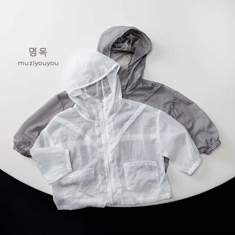 Children's Summer Lightweight Sunscreen Jacket 2025 New Style for Boys and Girls, Korean Version, Japanese Outdoor Top Coat