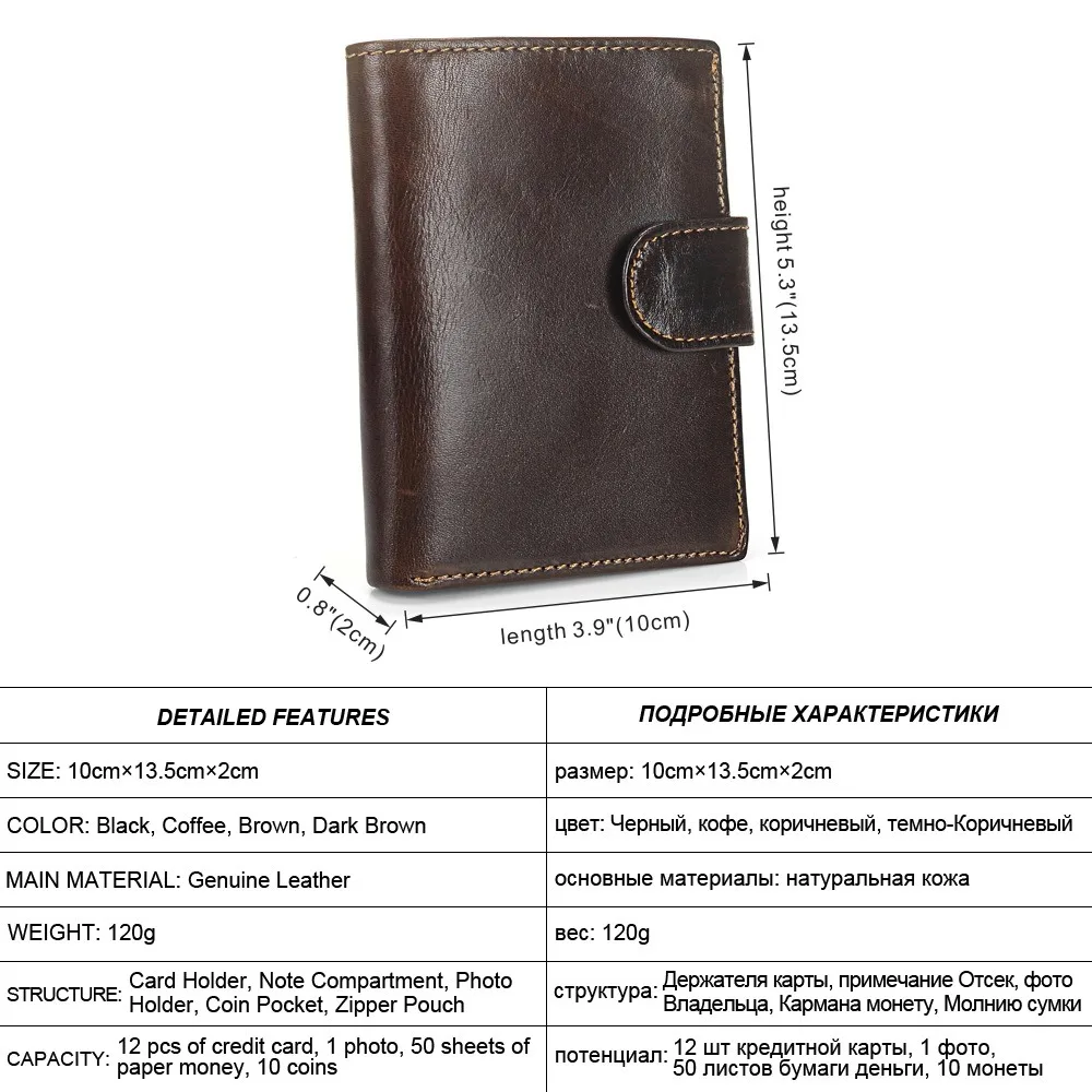High Quality Genuine Leather Card Wallet Men Women RFID Genuine Leather Short Wallet Multi Cards Slots Button Man Purse
