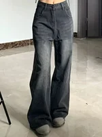 Slimming High-waisted Jeans For Women Pear-shaped Loose-fit Straight-leg Bell Bottoms Plus-size Female Denim Trousers - Image 2