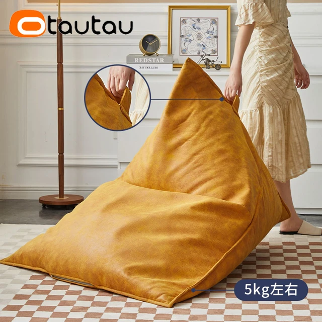 OTAUTAU Top Faux Leather 2-seat Bean Bag Sofa Cover No Filler Beanbag Couch  Pouf Chaise Lounge Recliner Sac Frameless Furniture - AliExpress