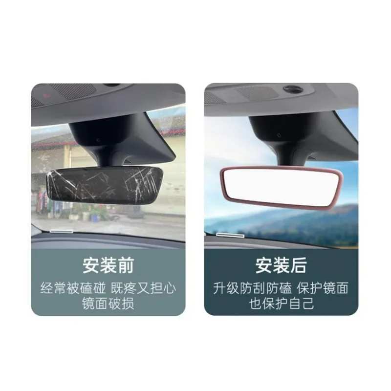 For Tesla Model 3 Y Car Interior Rearview Mirror Accessories Protector Trim Silicone Decor Frame White Pink Protection Strip