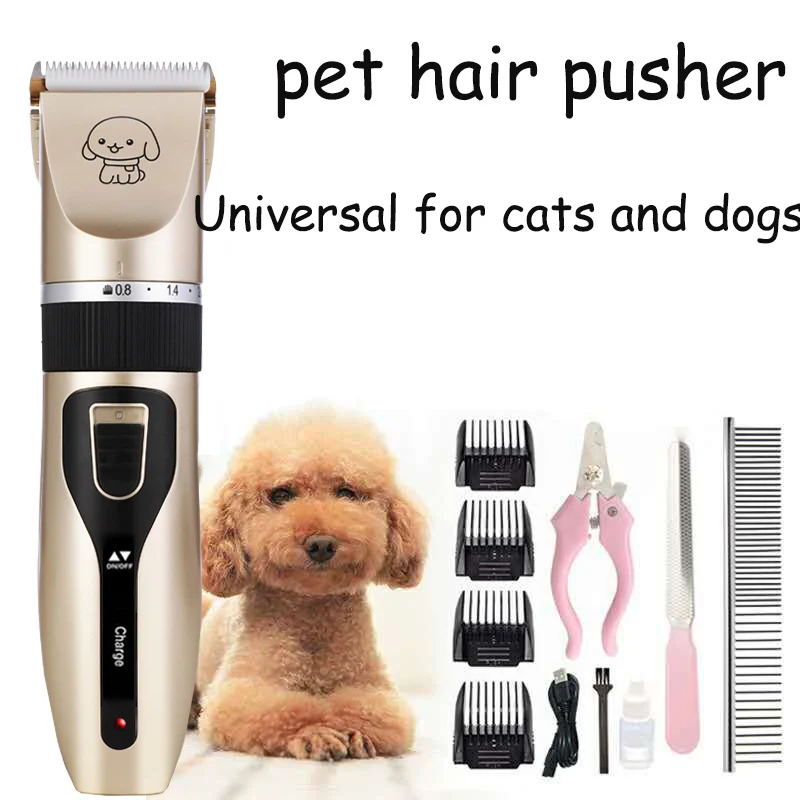 

Dog Clipper Pet Grooming Professional Hair Cutting Machine Electronic For Pet Shop Equipment Hairdressing Tools And Care Kit