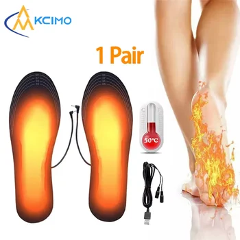 USB Adjustable Electric Foot Warmer 1