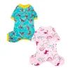 Dog Pajama for Small Dogs Cotton Soft Material Stretchable Puppy Clothes for Chihuahua Yorkie Dinosaurs Design Pet Apparel 1
