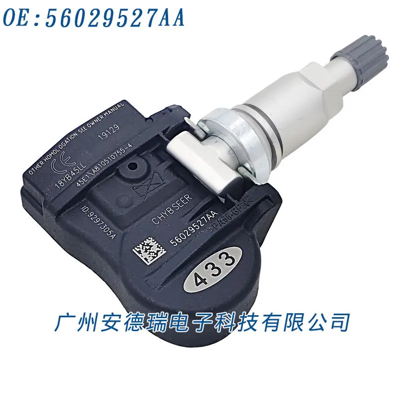ũ̽ JEEP  Ÿ̾ з , Ÿ̾ , TPMS OEM:56029527AA