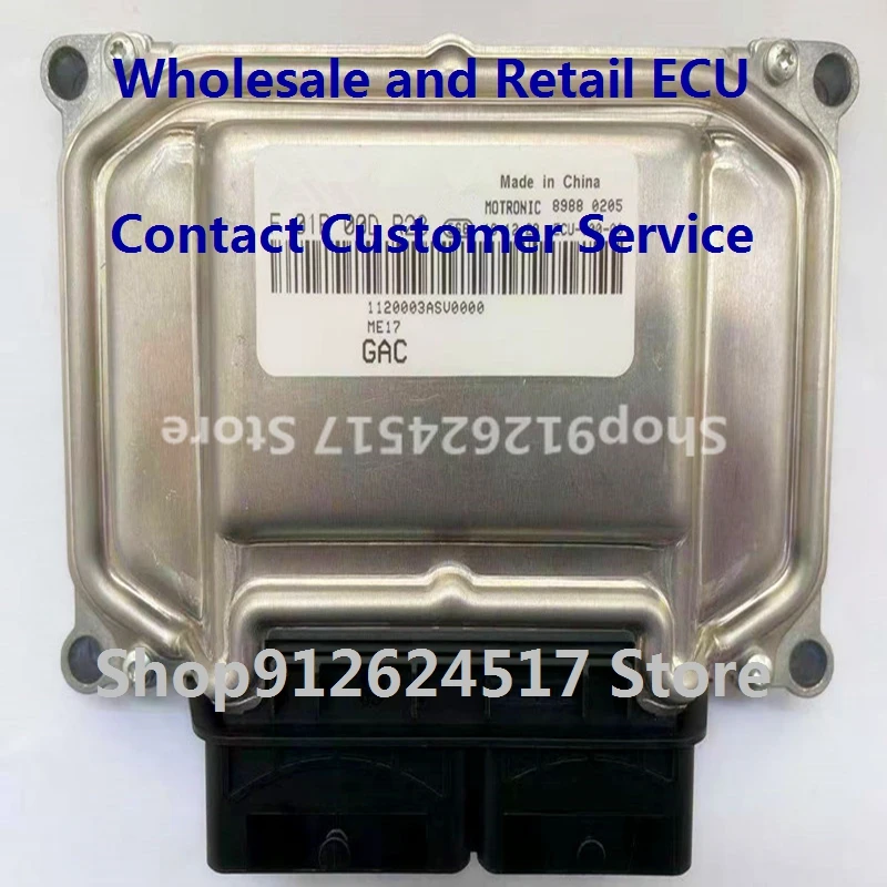 

Electronic Control Unit Car Accessories ME17 ECU For/GAC Trumpchi F01R00DR23 1120003ASV0000 F01RB0DR23/F01R00DHL4 F01RB0DHL4