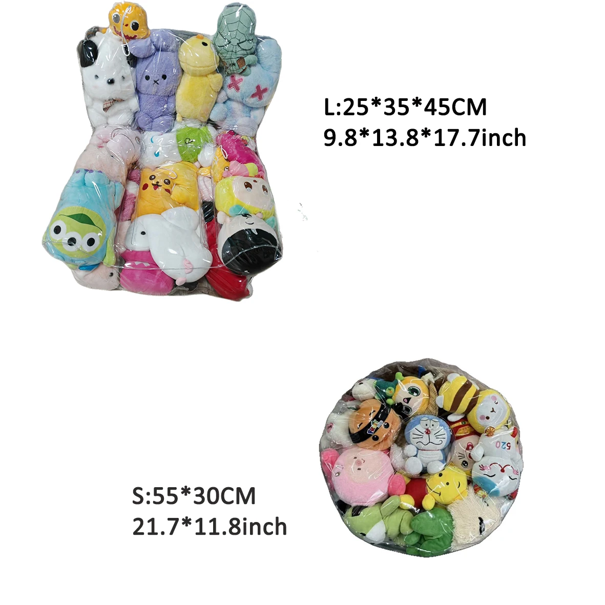 Stuffed Animal Bean Bag Storage Clear Waterproof Toy Bags for Storage with Zipper Organizer for Storing Toys Floor Dorm Bedroom - 2