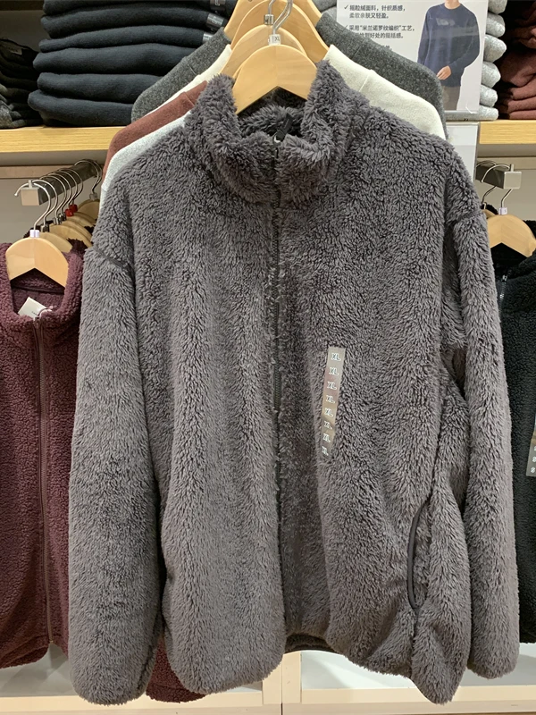 ex Long Sve Fce Jaet Zipper Warm Outerwear Casual Versatile Stand Fit Autumn Winter Coat for Men And Women