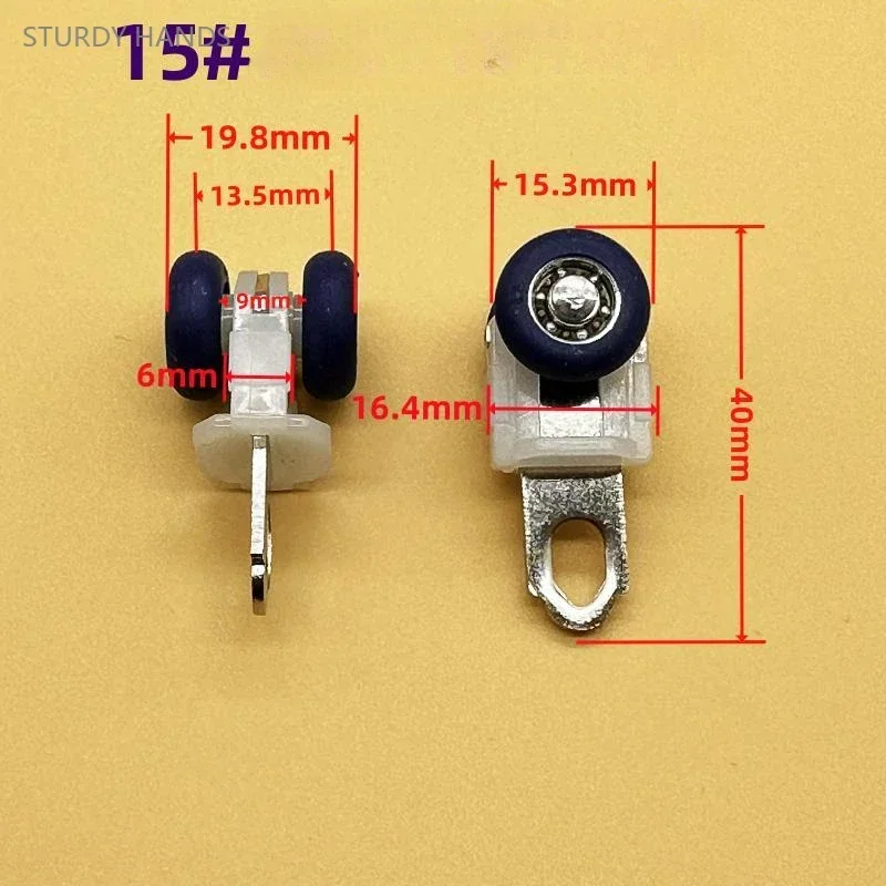 30PCS plastic metal silent bearing curtain track pulley old-fashioned Roman rod curtain hardware accessories