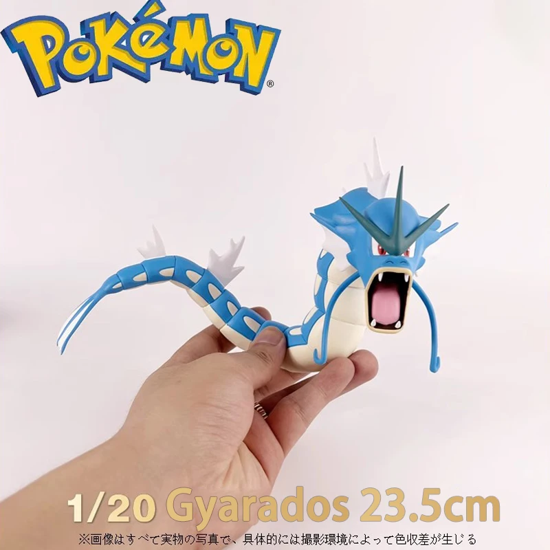 

Anime Pokemon Seadra Action figures Studio 1/20 stereogram Scale world Two-dimensional peripheral Christmas birthday gift