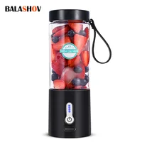 530ML Electric Portable Juicer Household Usb Rechargeable Juice Machine Small Juicer ABS Plastic Mini Juicer Blender Cup 1