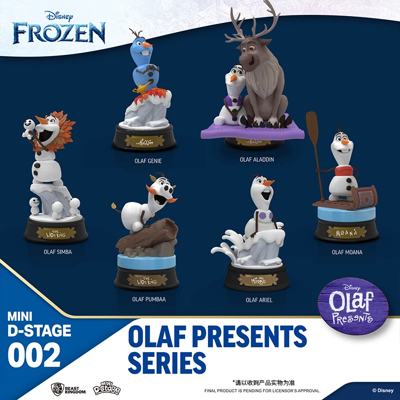 

Beast Kingdom Frozen Snowpocalypse Storytelling COS Little Mermaid Aladdin Simba Hand Puppet Anime Figure Model Dig Bureau Dolls
