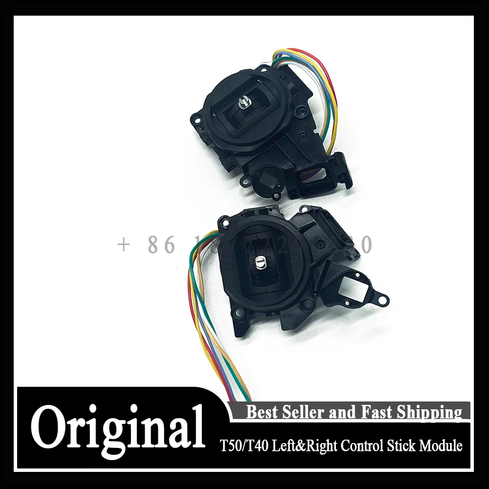 T100/T70P/T60/T50/T40/T20P/T25 DJI Agras 농업용 드론 액세서리 수리 부품용 왼쪽 및 오른쪽 원격 제어 모듈 키트