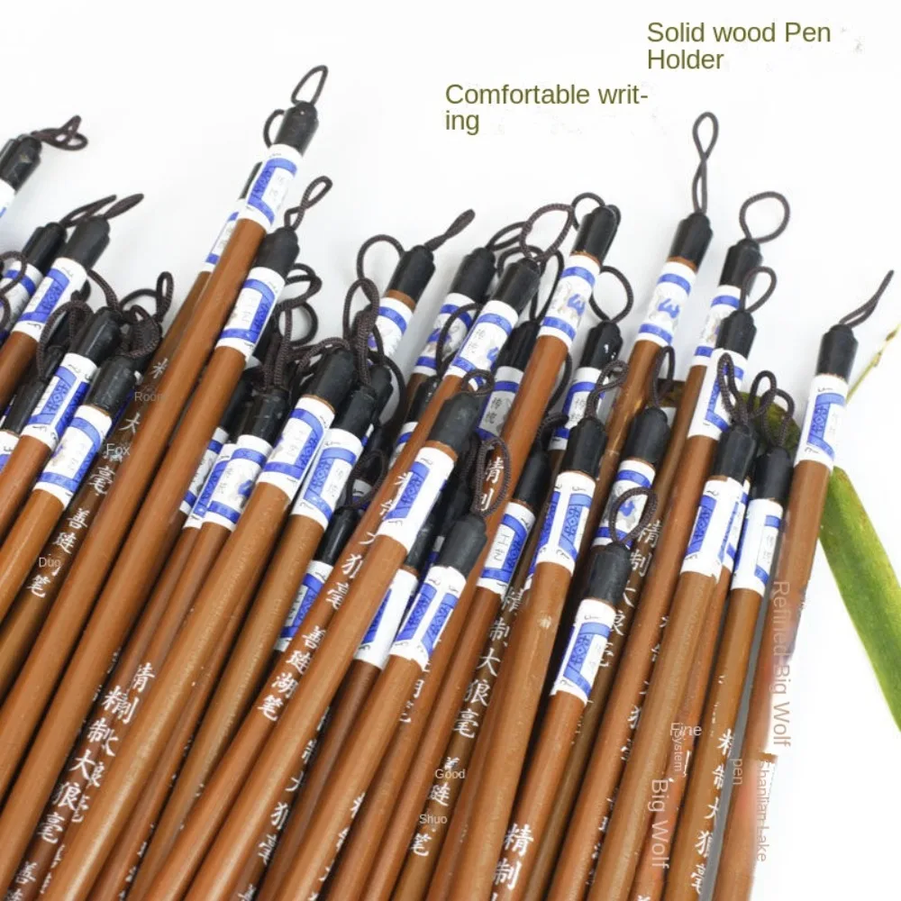 10PCS 전통 중국어 쓰기 붓 흰 구름 쓰기 펜 서예 용품 대나무 늑대의 머리 쓰기 붓