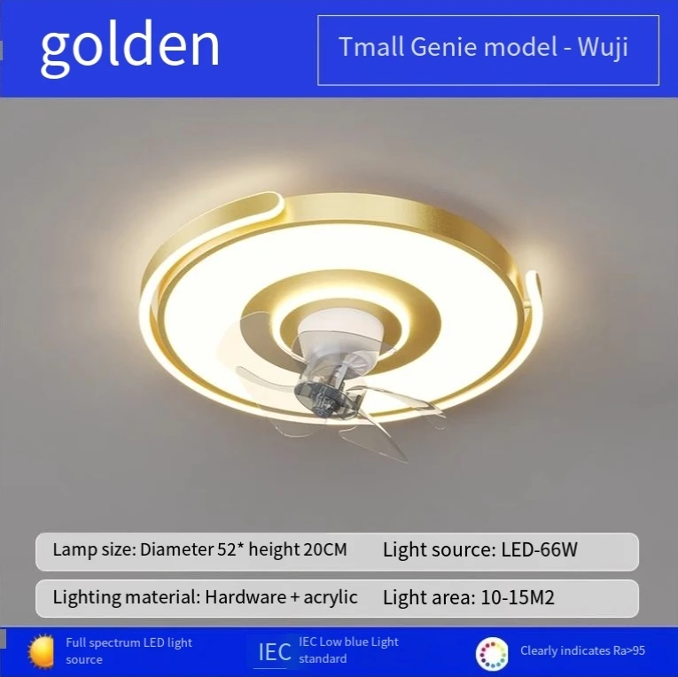 Gold 52CM 66W