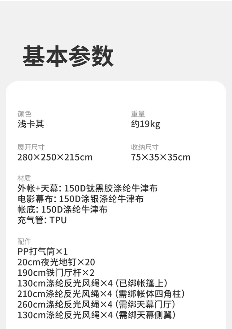 Sd5f650a6fb624f23b085d1eda087d1e1S.jpg