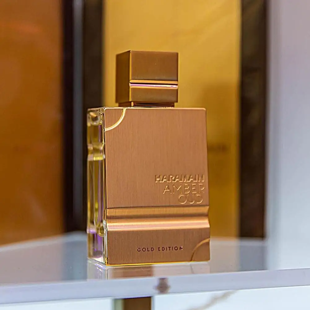 Haramain amber oud set di profumo arabo per uomo e donna_voghion.com